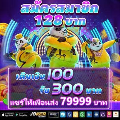 777PNL SLOT JILI
