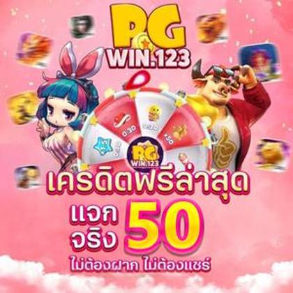 BetVision Slot