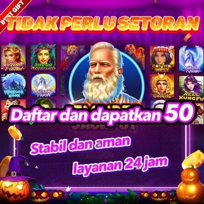 66BR 66BR